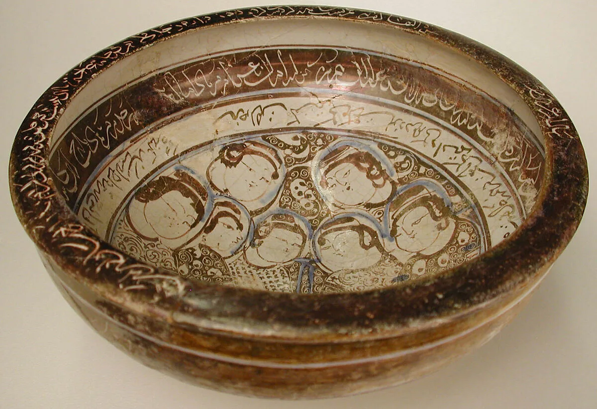 Bowl — Unknown
