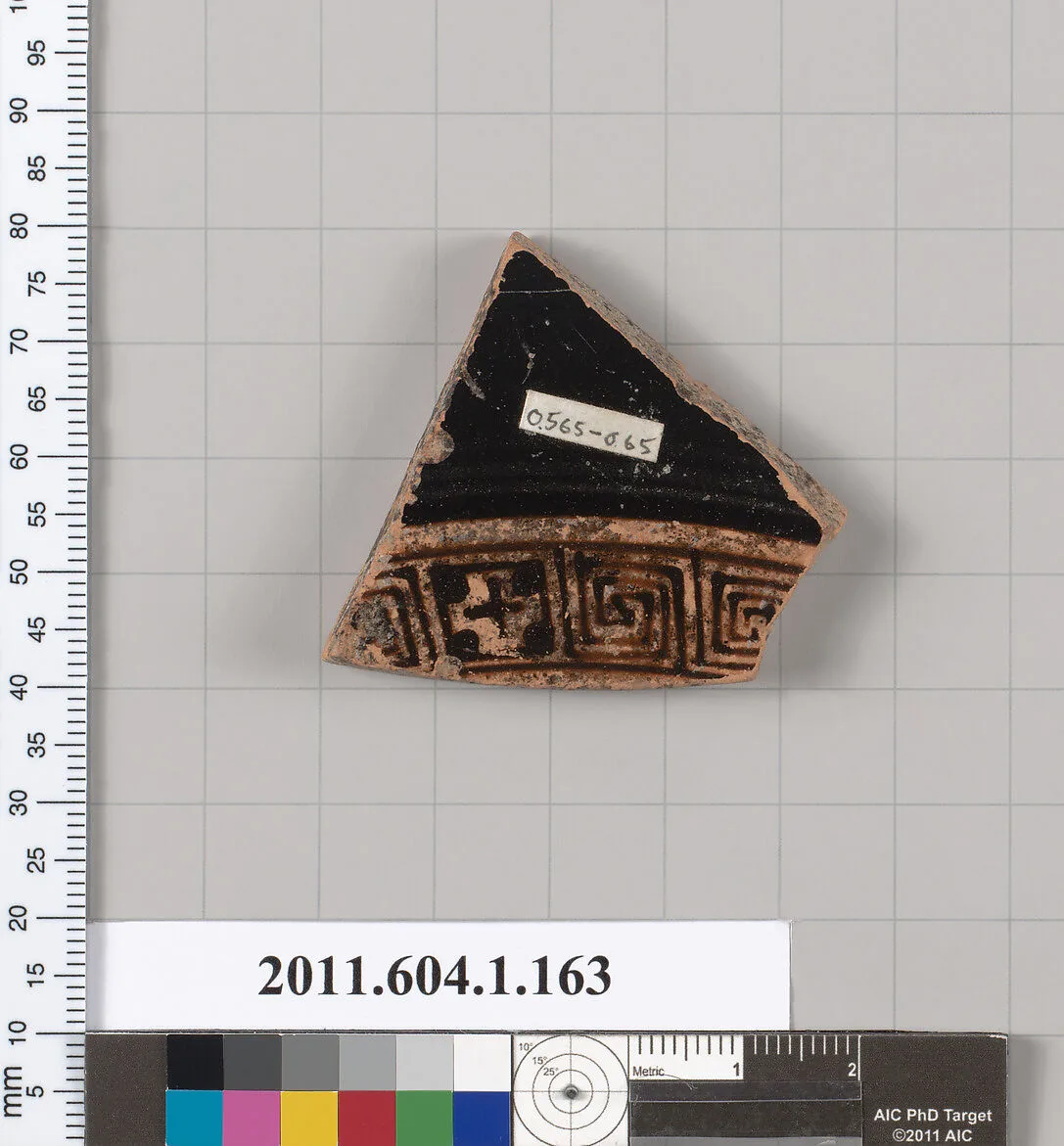 Terracotta fragment of a kylix (drinking cup) — Unknown