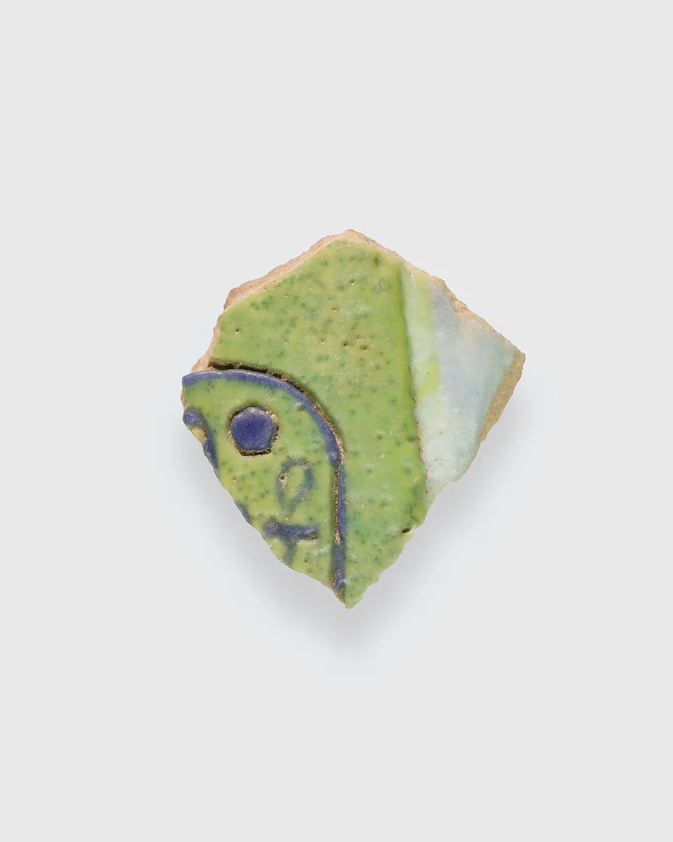 Fragments of Architectural Lotus Ornament — Unknown