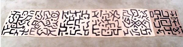 Section of a Woman's Skirt — Unknown