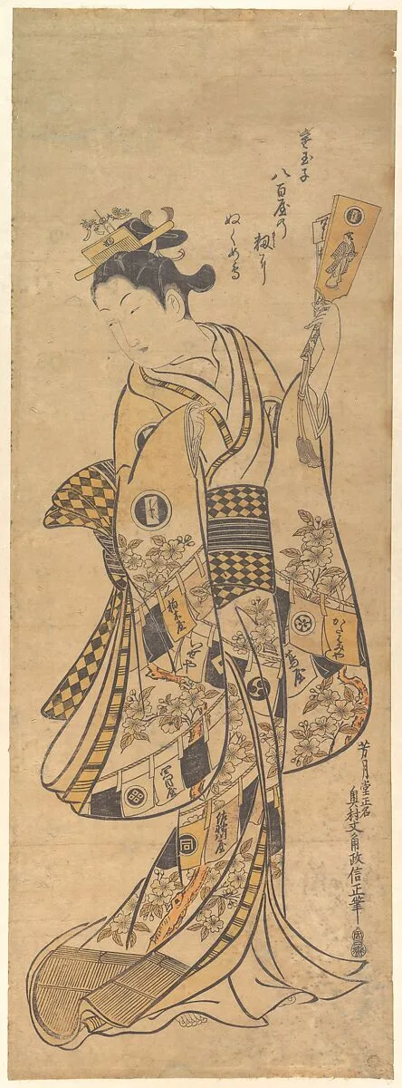 Untitled — Okumura Masanobu