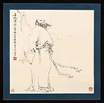 近代 范曾 謝靈運 軸|Xie Lingyun — Fan Zeng