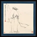 近代 范曾 謝靈運 軸|Xie Lingyun
