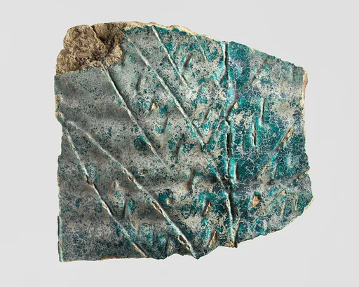 Sherd