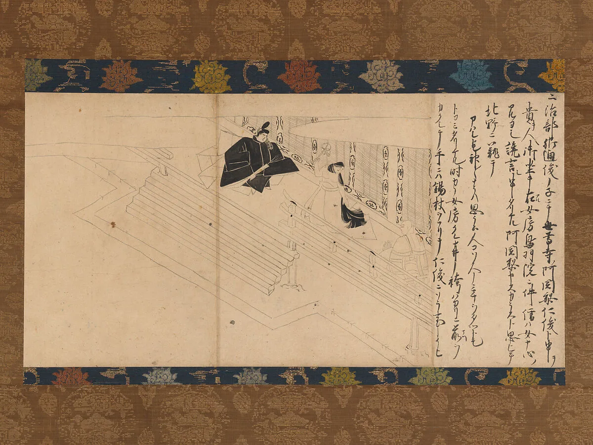多治比文子 北野天神縁起絵巻 断簡 (Tajihi no Ayako, Kitano Tenjin engi emaki dankan)|Possession of the Shamaness Tajihi no Ayako by the Spirit of Sugawara no Michizane, from Illustrated Legends of the Kitano Tenjin Shrine — Unknown