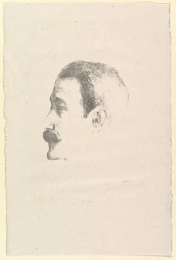 Portrait of Ricardo Vines