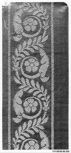 Piece