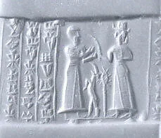 Cylinder seal — Unknown