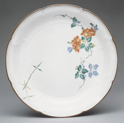 Dish