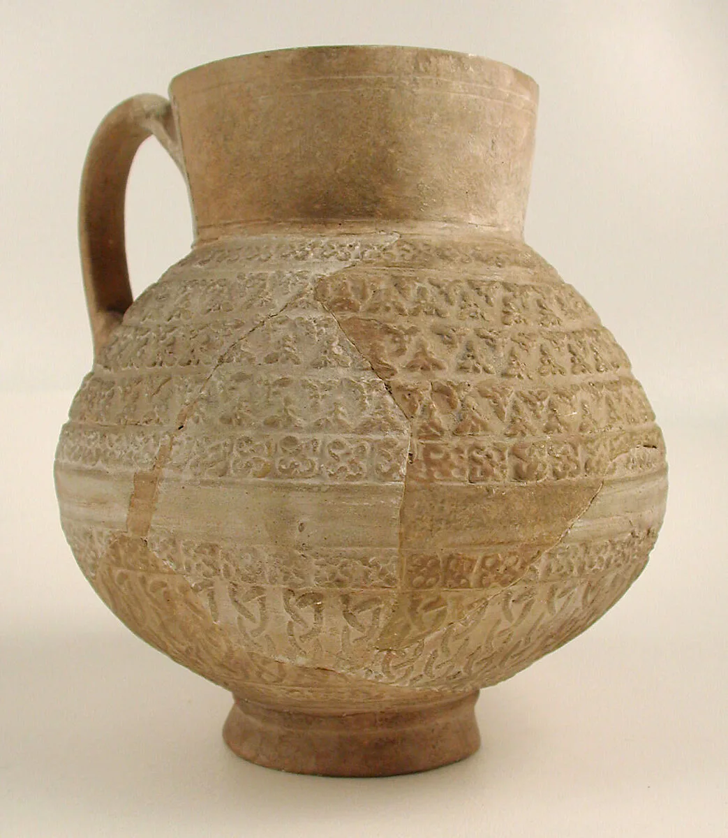 Ewer — Unknown