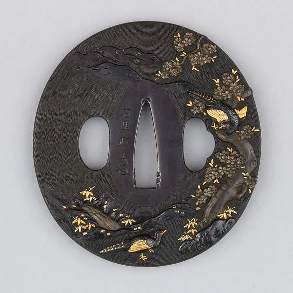 Sword Guard (Tsuba) — Unknown