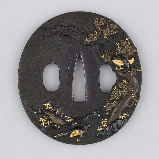 Sword Guard (Tsuba)