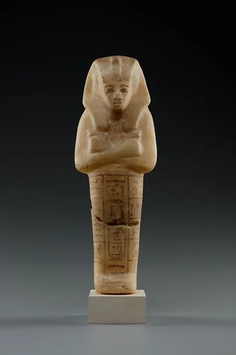 Shabti of Siptah