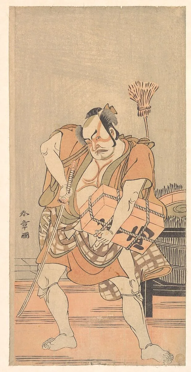 Untitled — Katsukawa Shunshō 勝川春章