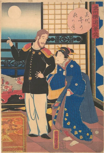 Miyozaki no shūgetsu|Autumn Moon at Miyozaki