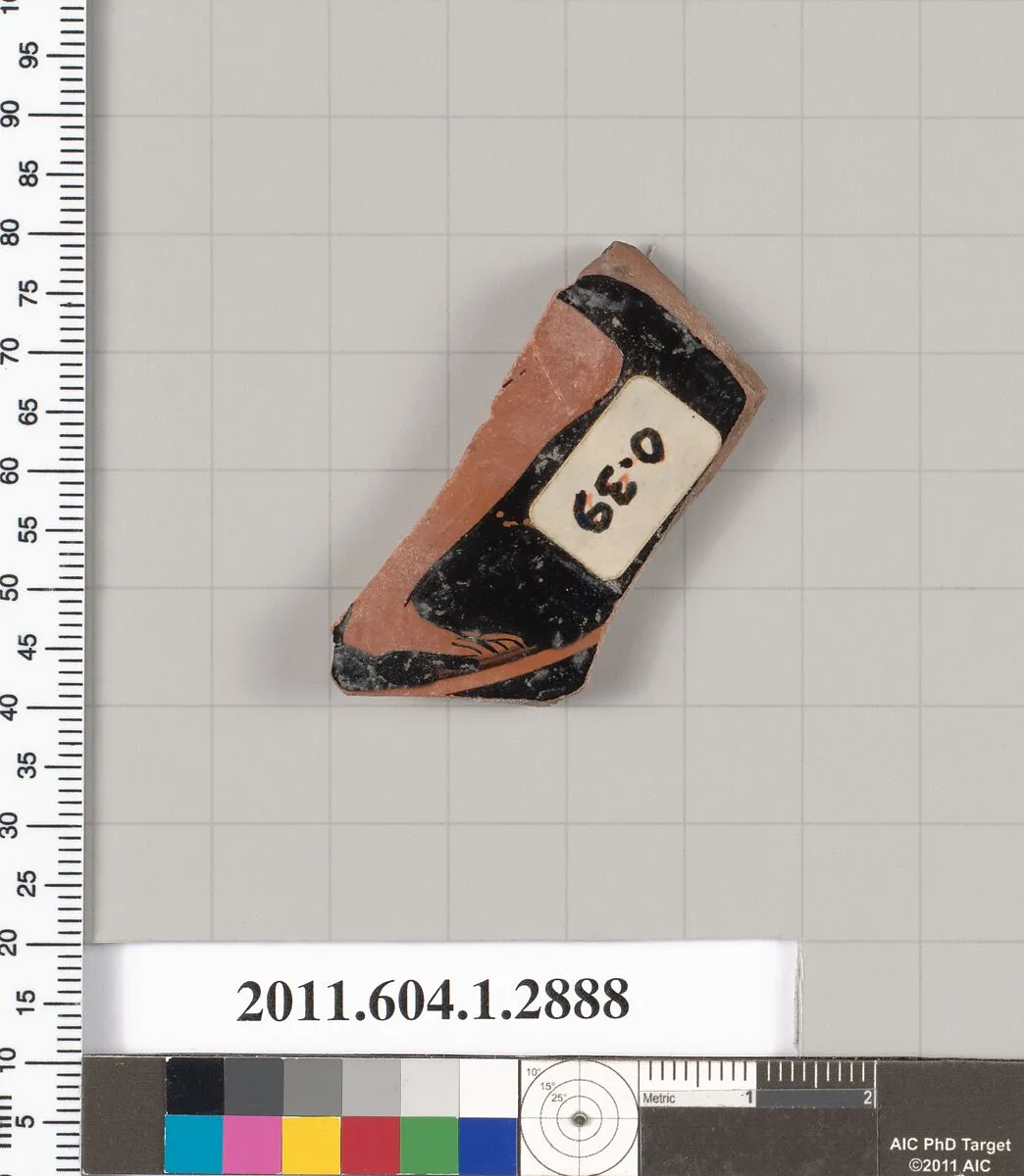 Terracotta fragment of a kylix (drinking cup) — Unknown