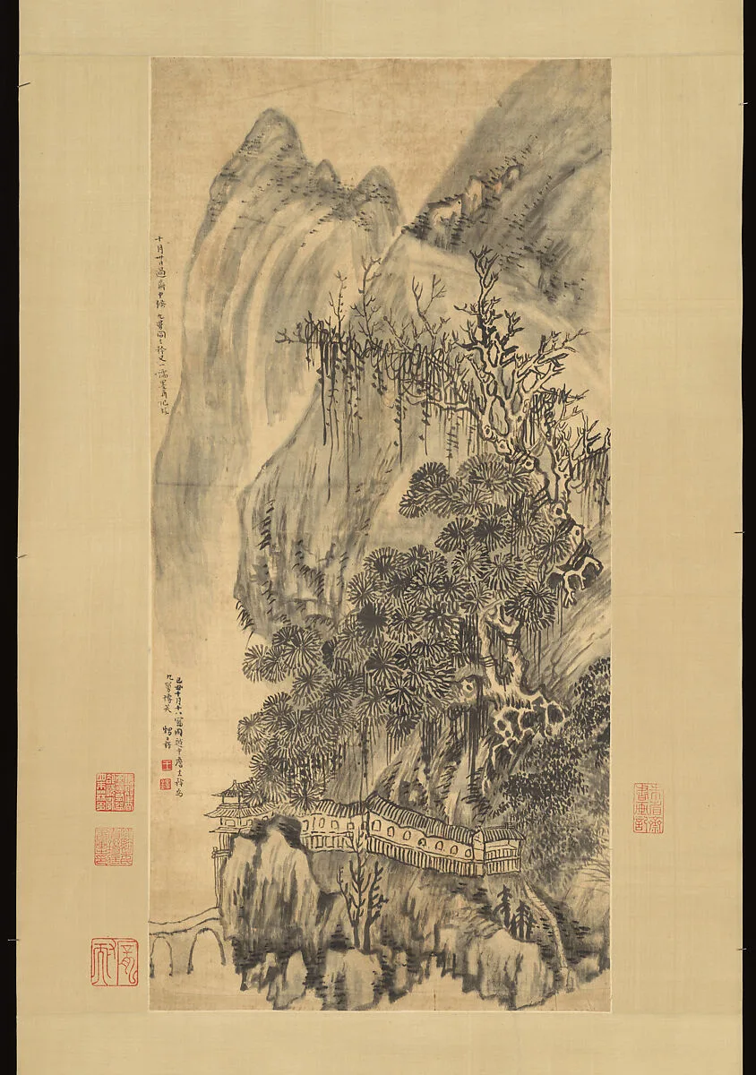 明/清 王鐸 山水圖 軸|Landscape — Wang Duo