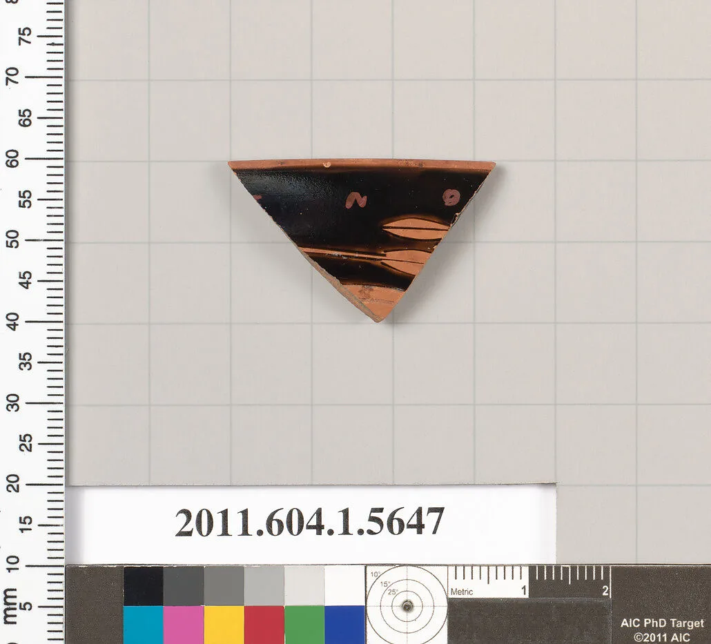 Terracotta rim fragment of a kylix (drinking cup) — Unknown
