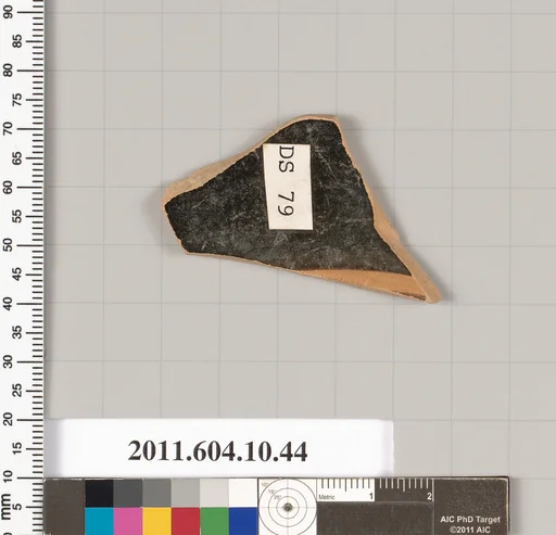 Terracotta fragment of a kylix (drinking cup)