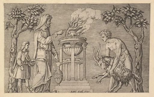 Speculum Romanae Magnificentiae: The Sacrifice of a Ram