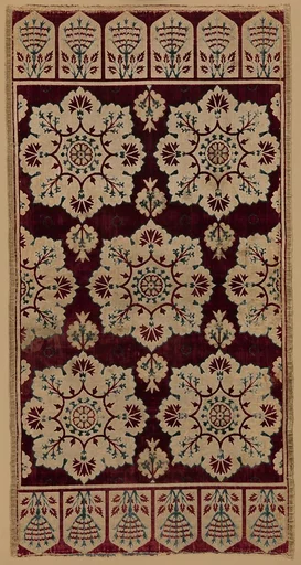 Cushion Cover (Yastik)