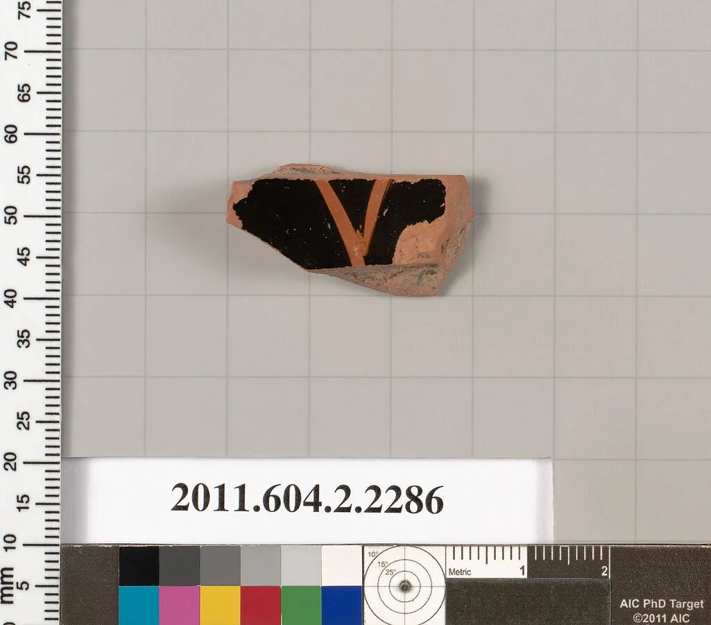 Terracotta fragment of a pot; glazed on the inside — Unknown