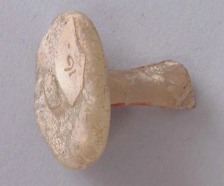 Fragment of a Cup — Unknown