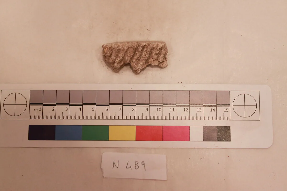 Stucco Fragment — Unknown