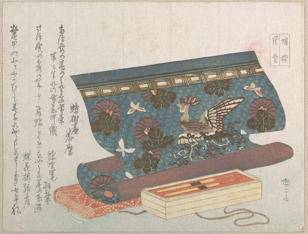 『蝶揃・寵愛』帯と簪|Roll of Cloth for an Obi and Tortoise-shell Hair Ornaments (“Presents for One’s Beloved”), from the Butterfly Series, from Spring Rain Surimono Album (Harusame surimono-jō, vol. 3) — Ryūryūkyo Shinsai