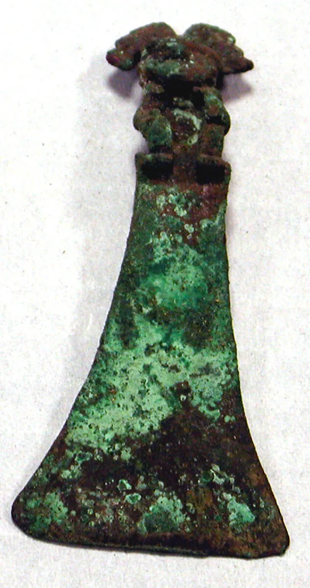 Copper Tumi with Figure — Unknown