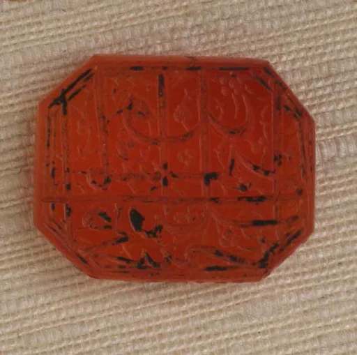Seal Stamp
