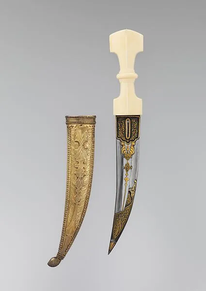 Dagger (Jambiya) with Scabbard — Unknown