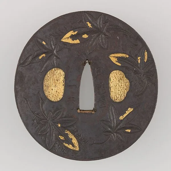 Sword Guard (Tsuba) — Unknown