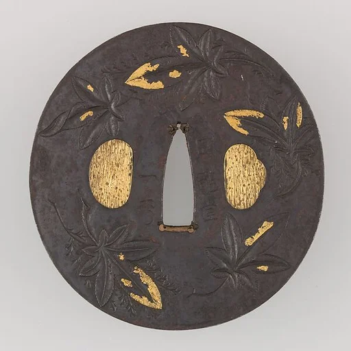 Sword Guard (Tsuba)