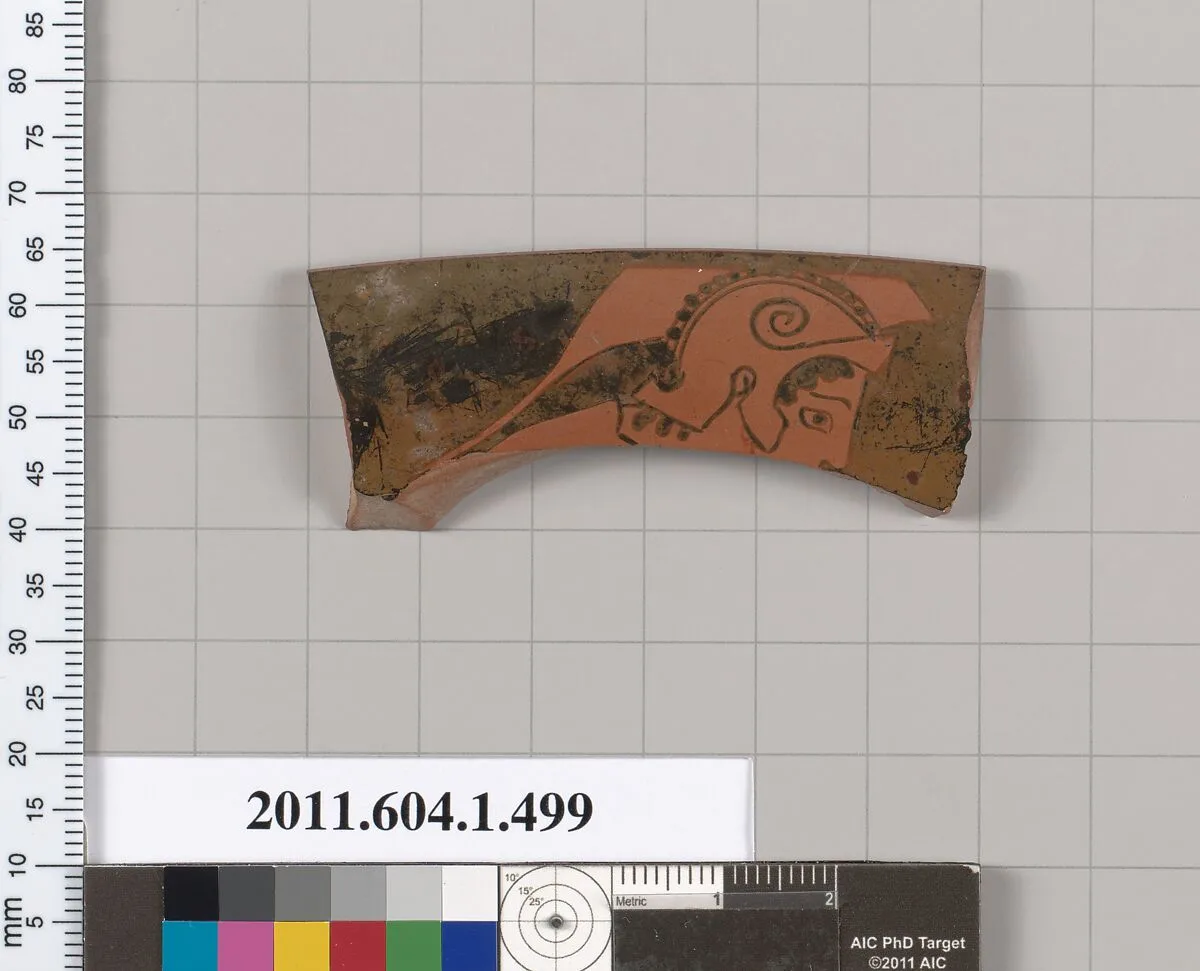 Terracotta rim fragment of a kylix (drinking cup) — Unknown