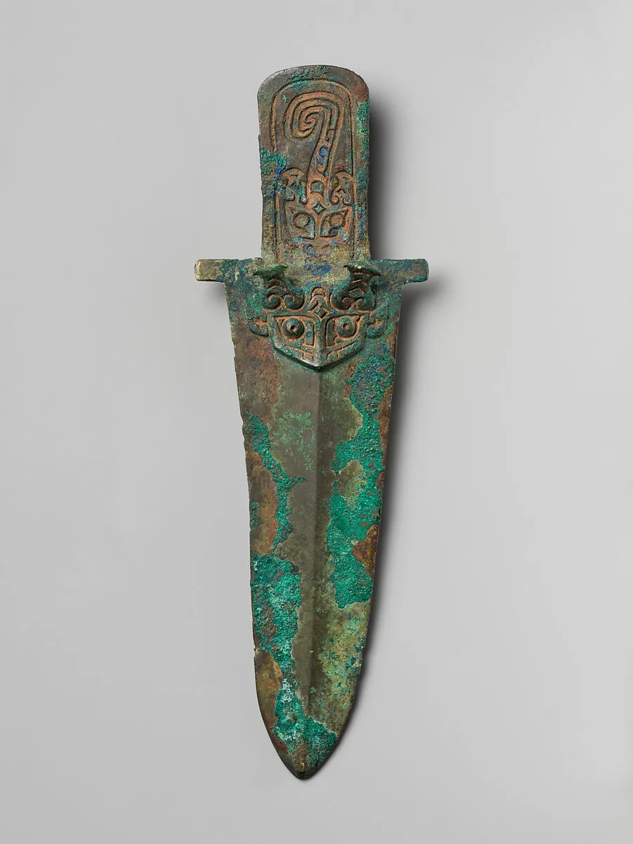 商至西周青銅戈|Dagger-Axe — Unknown