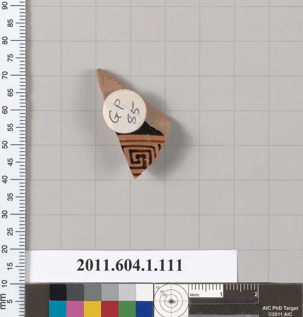 Terracotta fragment of a kylix (drinking cup) — Unknown
