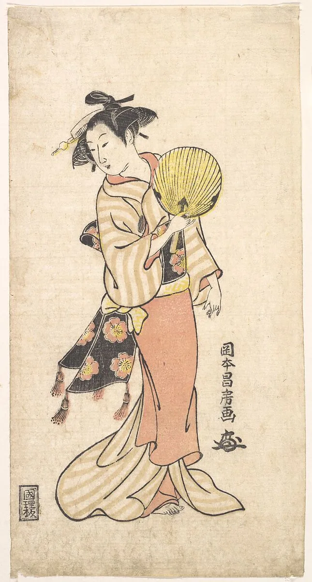 Untitled — Masafusa