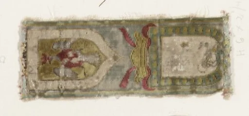 Fragment
