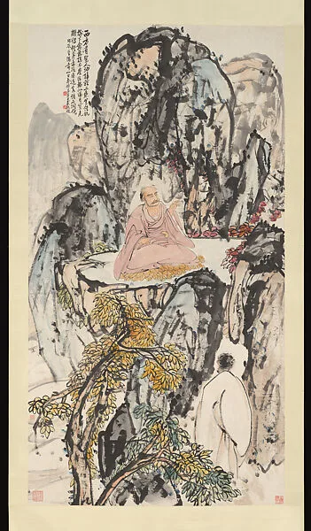 清/現代 王震 佛祖圖 軸|Buddhist Sage — Wang Zhen