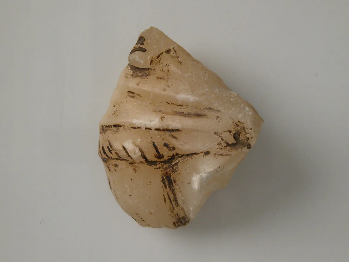 Fragment of a Figure — Unknown