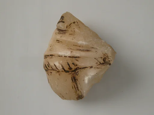 Fragment of a Figure