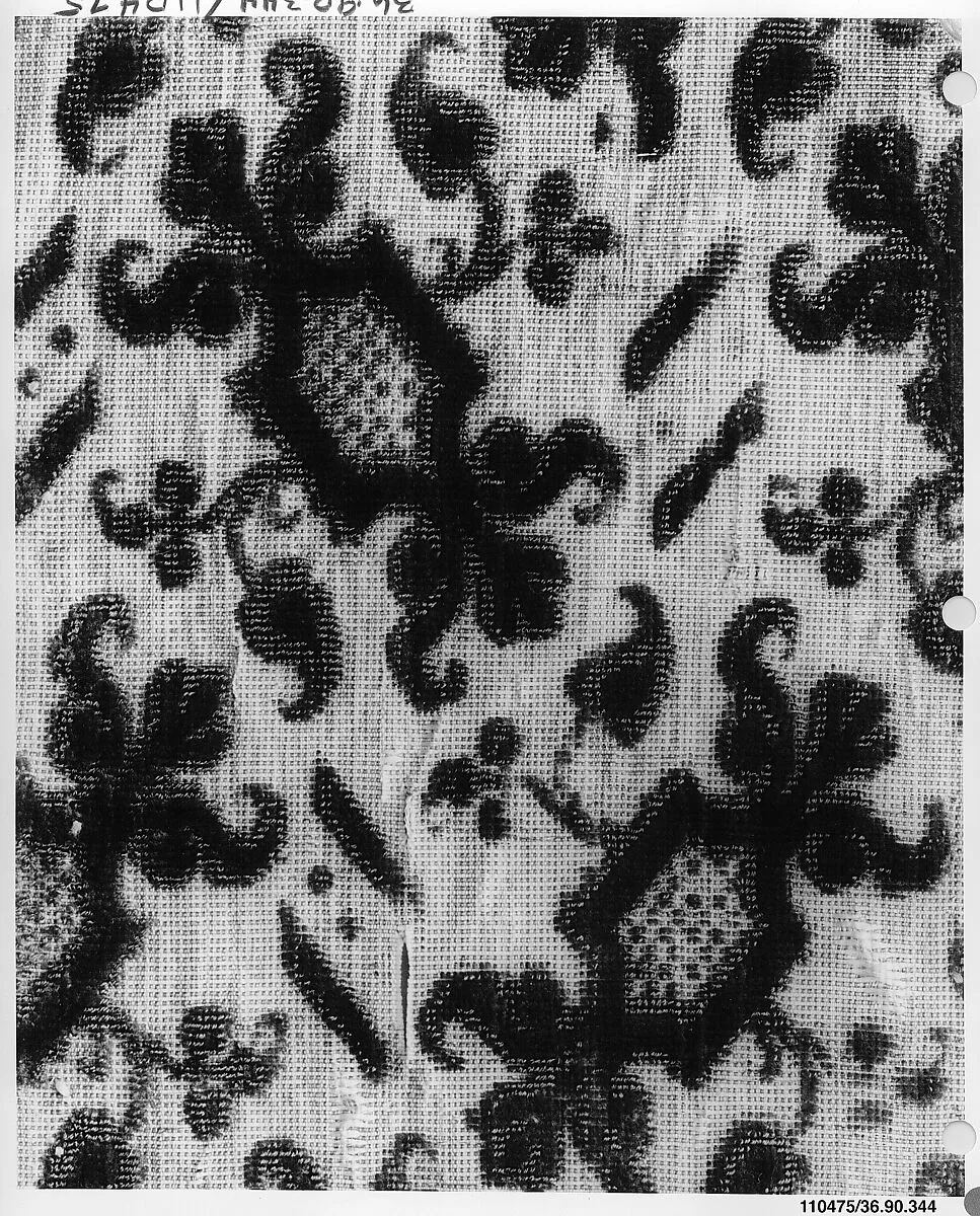 Piece — Unknown