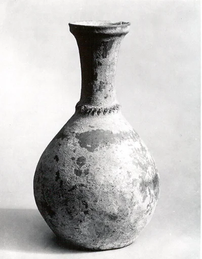 Vessel
