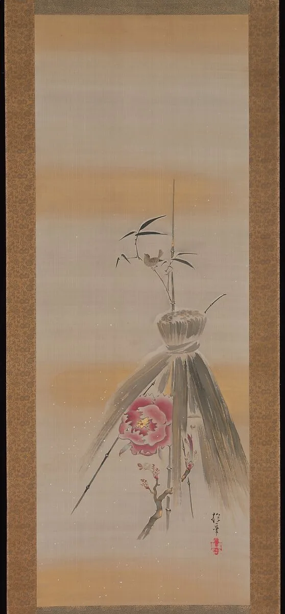 Untitled — Sakai Hōitsu