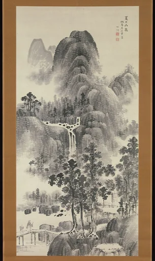 中林竹洞筆    夏日山泉図|Mountain Stream on a Summer Day