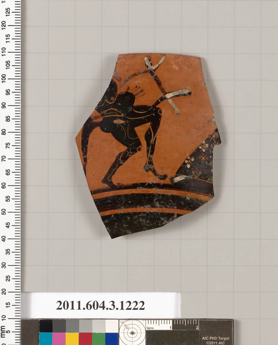 Terracotta rim fragment of a kyathos (cup-shaped ladle) — Unknown