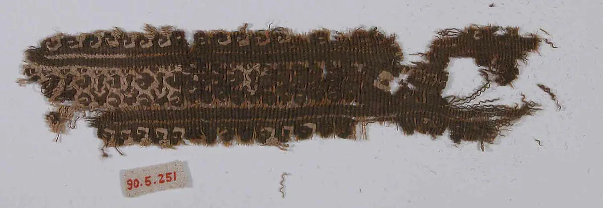 Fragment of a Shoulder Band — Unknown