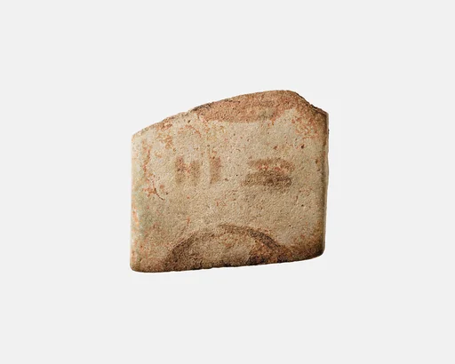 Fragment of a votive bracelet