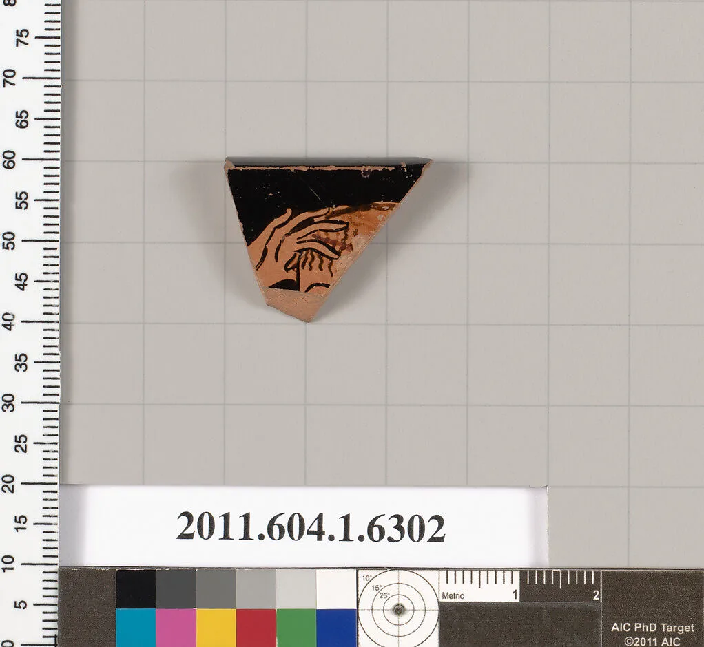Terracotta rim fragment of a kylix (drinking cup) — Unknown